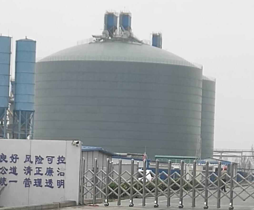 通城4万吨粉煤灰储存库