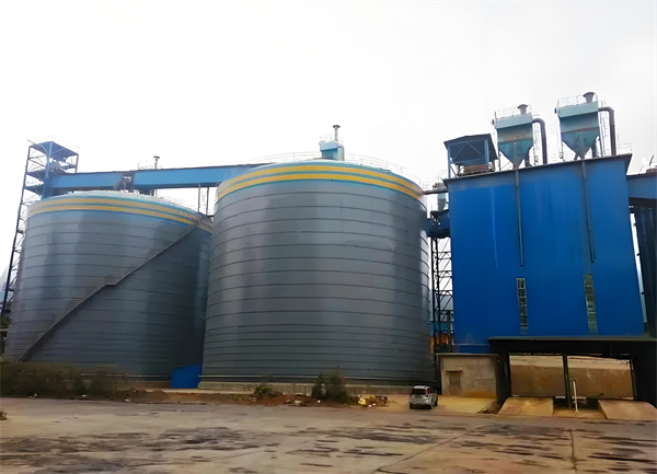 通城球团钢板仓